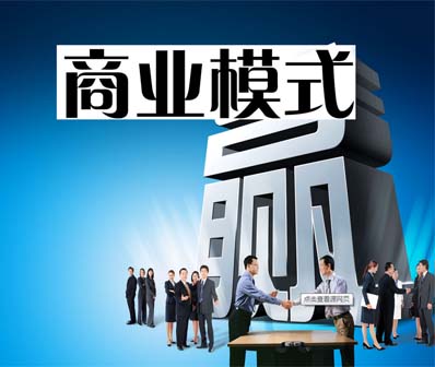 CCD視覺（jiào）定位式（shì）鎖螺絲機說明